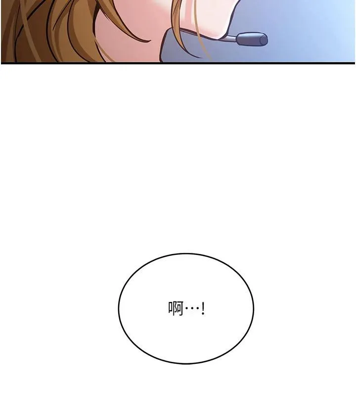 新生老司機第6話-差點被抓包的停車場性愛