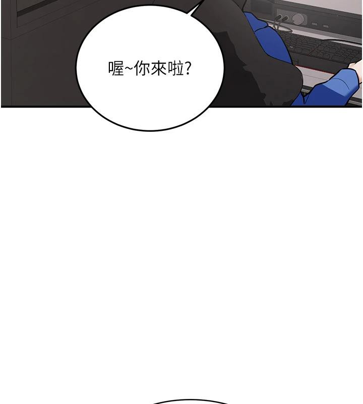 新生老司机第7話-你喜歡我哪一點?