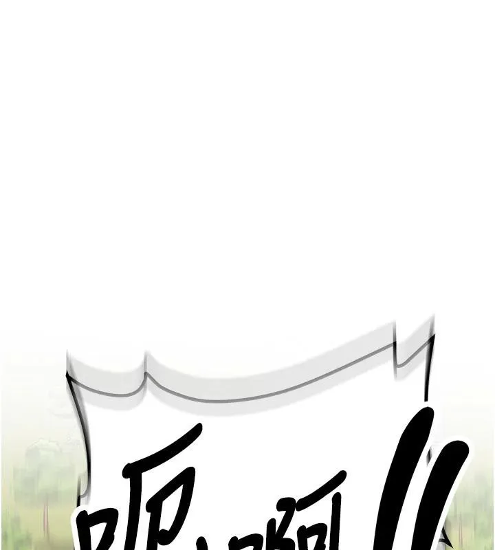 新生老司機第7話-你喜歡我哪一點?