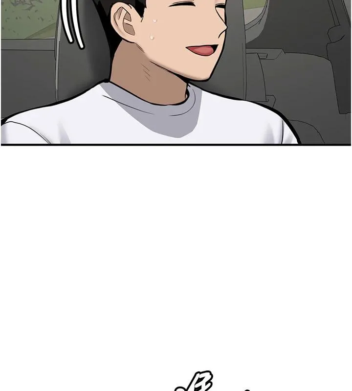 新生老司機第7話-你喜歡我哪一點?