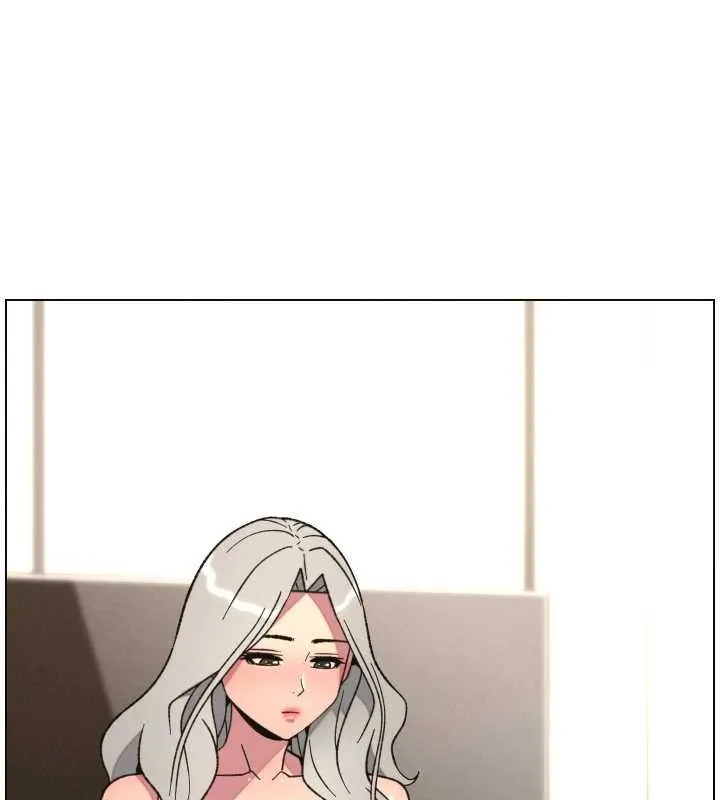 兄妹的秘密授課第85話-讓我用鮑鮑彌補你吧