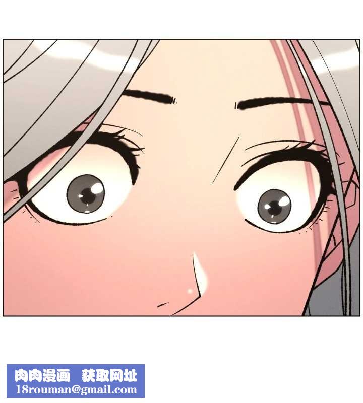 兄妹的秘密授課第85話-讓我用鮑鮑彌補你吧