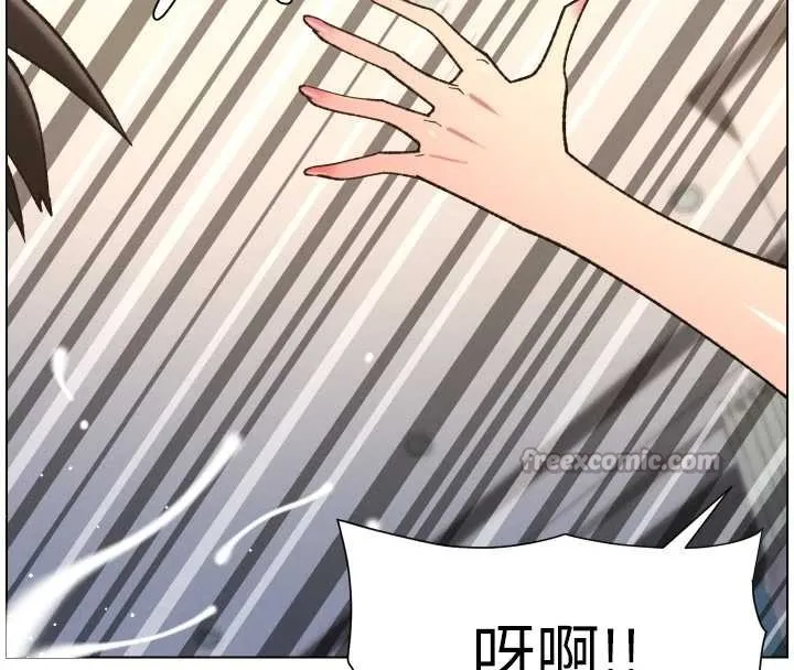 兄妹的秘密授課第85話-讓我用鮑鮑彌補你吧
