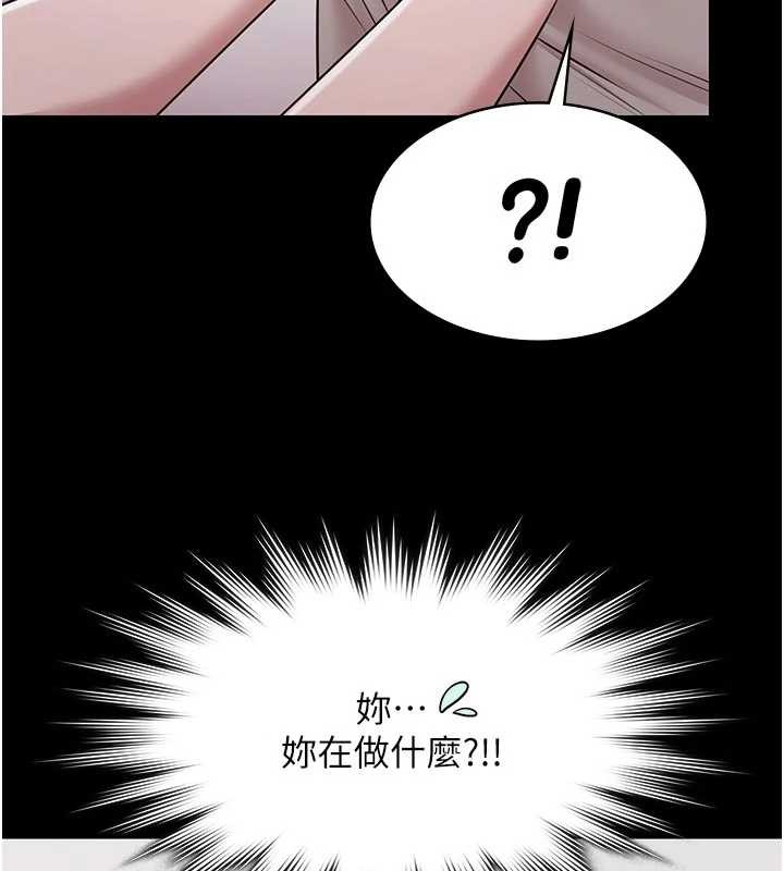 极乐泳池趴第10話-山中拘禁與絕對控制