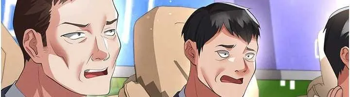 足球型男脫單指南第40話-場邊的短髮正妹