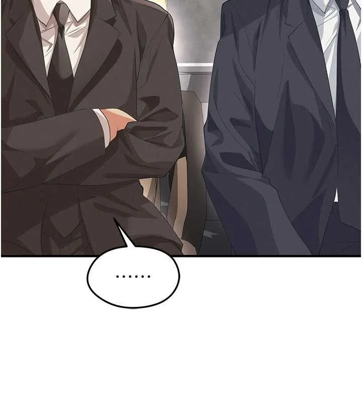 足球型男脫單指南第40話-場邊的短髮正妹