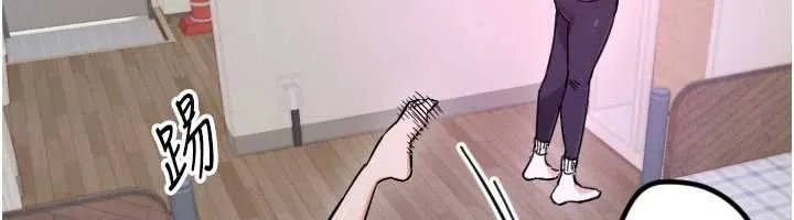 守護天使第59話-想讓她看見我帥氣的樣子