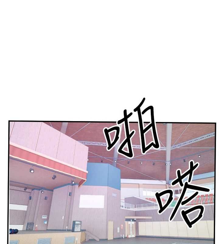 守護天使第59話-想讓她看見我帥氣的樣子