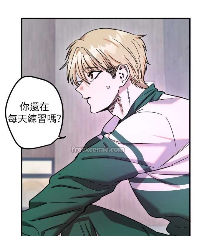 守護天使第59話-想讓她看見我帥氣的樣子