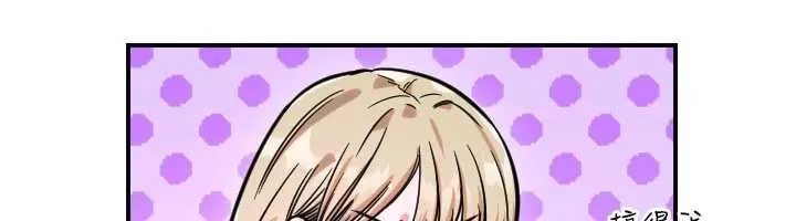 守護天使第59話-想讓她看見我帥氣的樣子