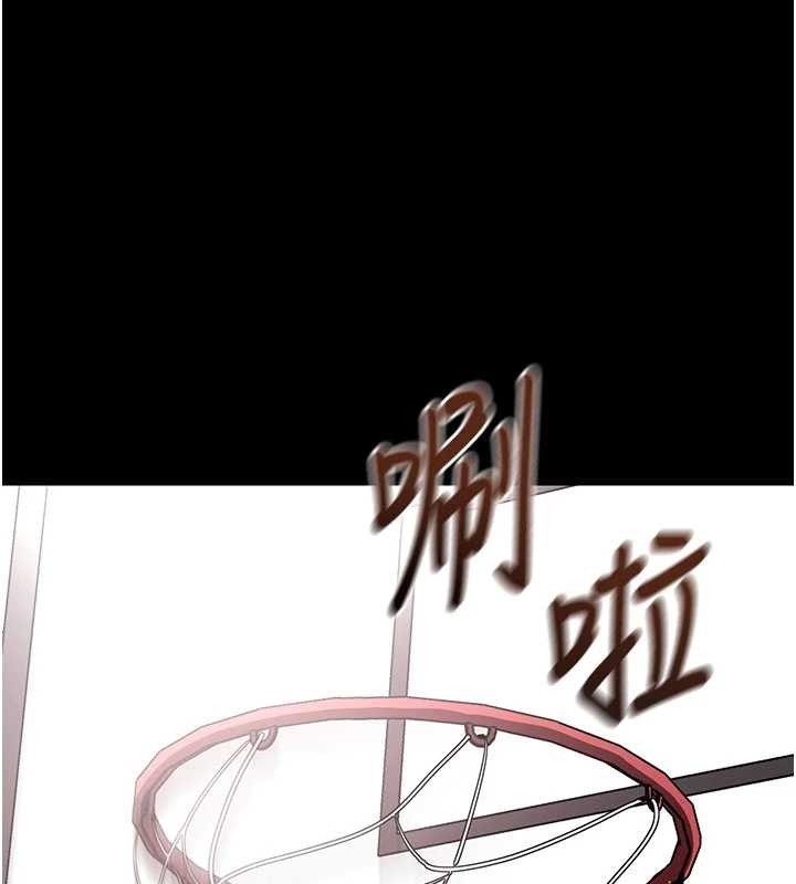 拜脱拜脱App第41話-我看得非常開心