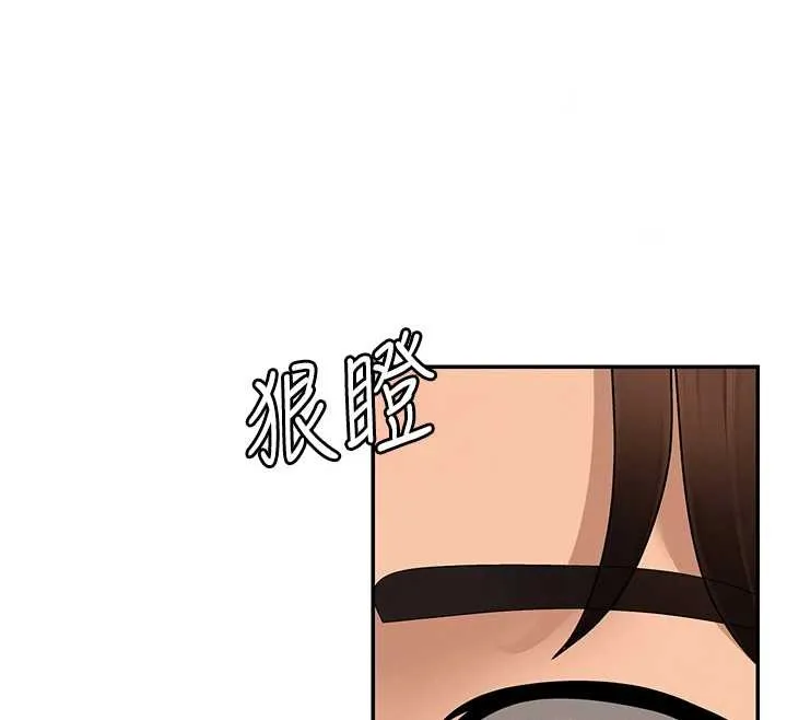 肉體審判第29話-此生最大心願