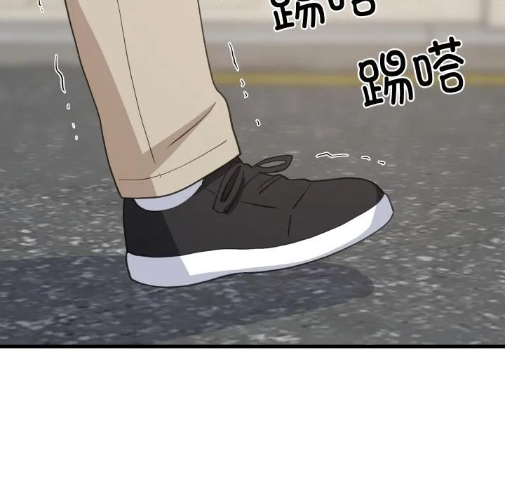 难缠姐妹偏要和我同居第71話