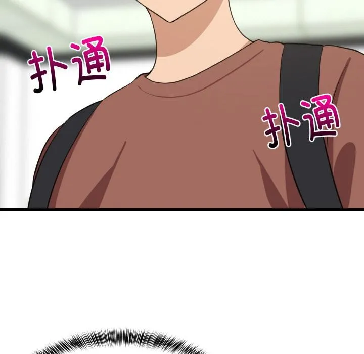 难缠姐妹偏要和我同居第71話