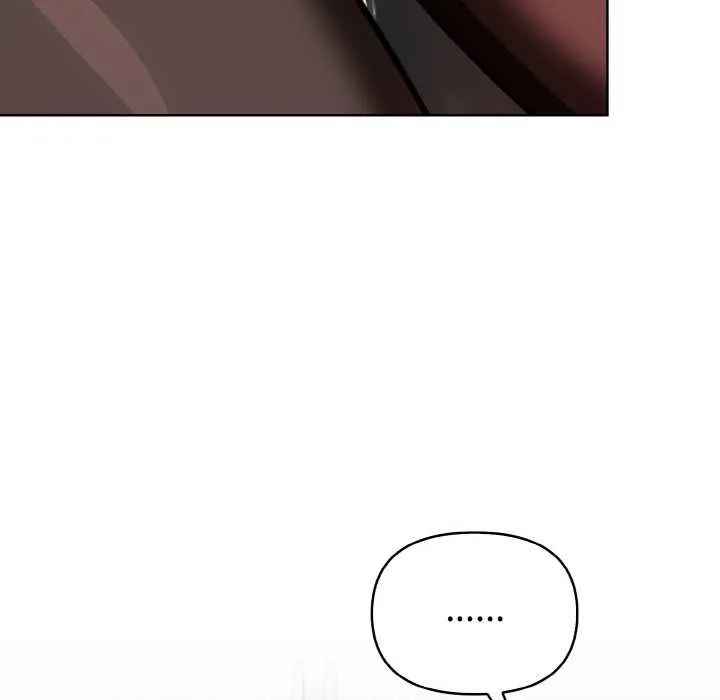欲縯越烈第17話