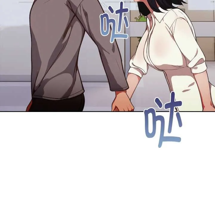 欲縯越烈第17話