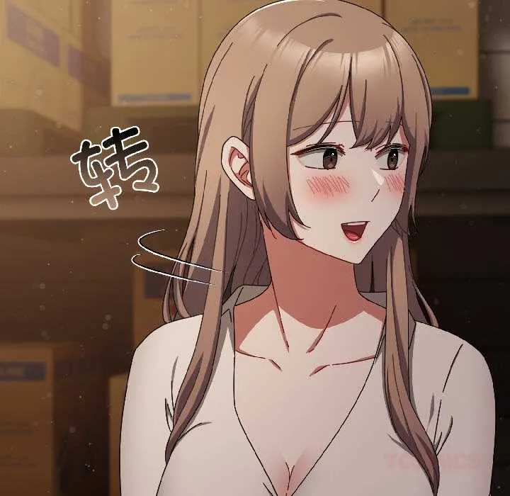 愛上你也好第41話