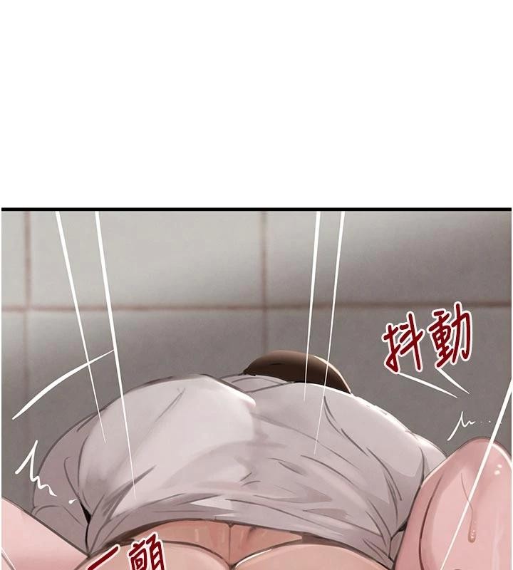 黑道千金第59話-黑皮一下再幹正事♥