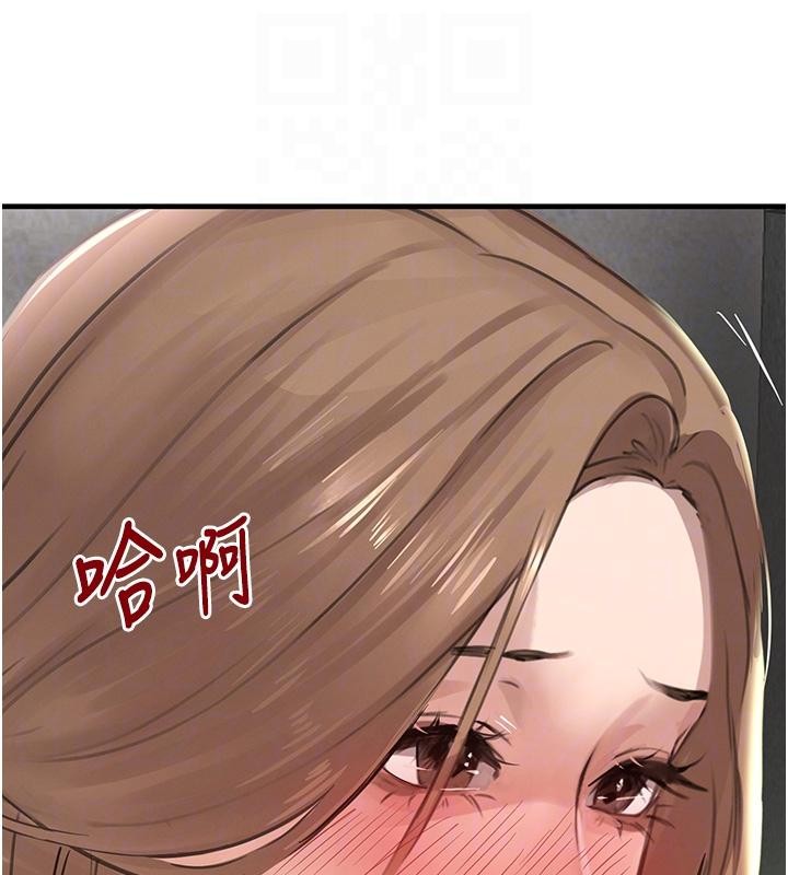 黑道千金第59話-黑皮一下再幹正事♥