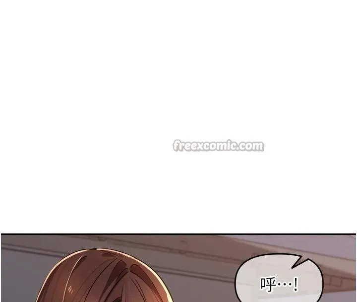 裡長孫子開麥啦第34話-夢裡亂吹男人喇叭