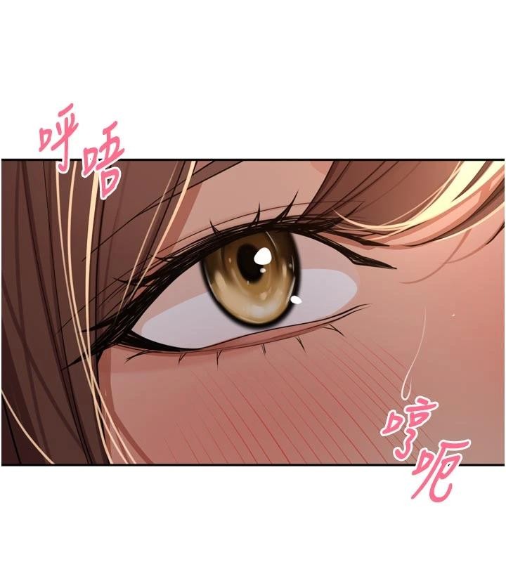 里长孙子开麦啦第34話-夢裡亂吹男人喇叭