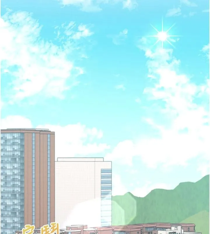 飛機盃女神連線中第39話-炮友間的通關密語