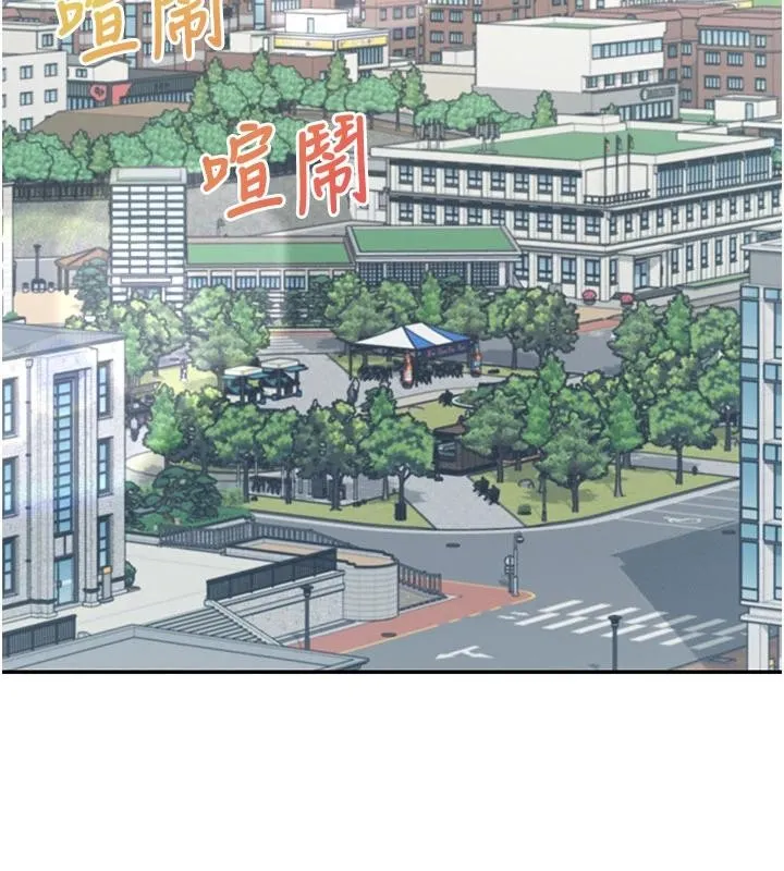 飛機盃女神連線中第39話-炮友間的通關密語