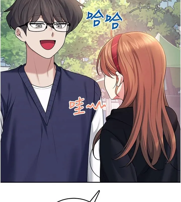 飛機盃女神連線中第39話-炮友間的通關密語