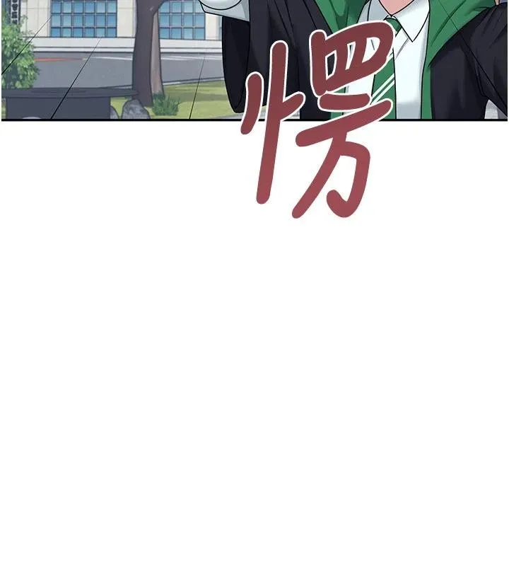 飛機盃女神連線中第39話-炮友間的通關密語