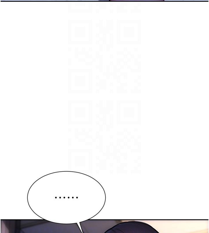 单身即纵慾第28話-睡夢中被NTR了!