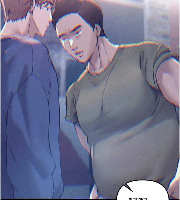 BeautifulDays第60話-堪比女藝人的美貌