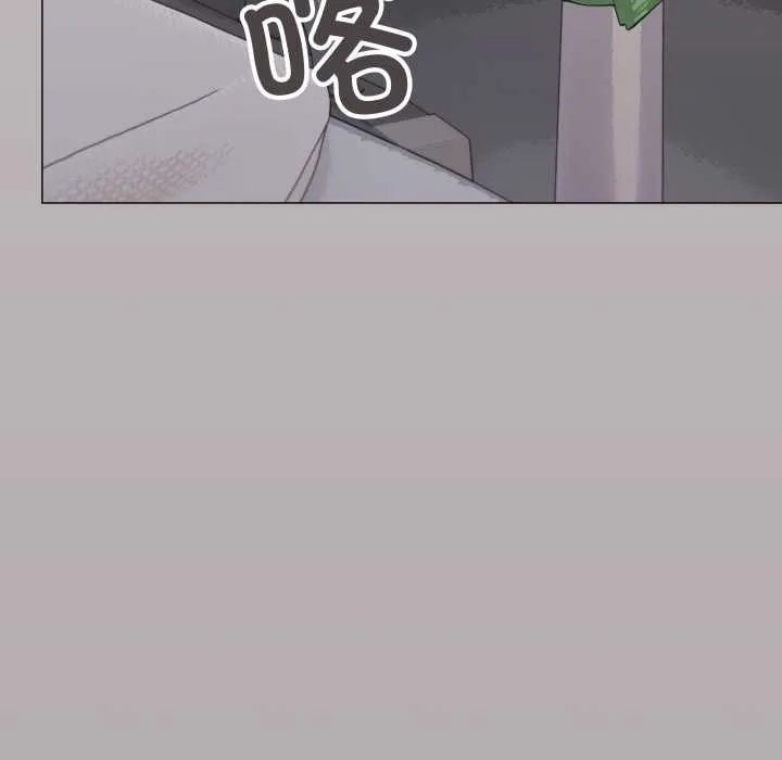 缺德邻居难相处第60話