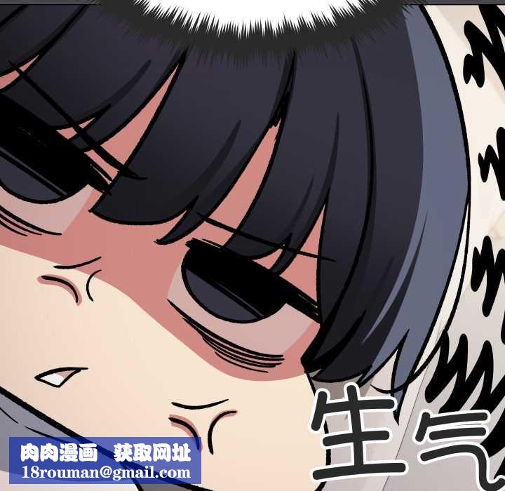 缺德邻居难相处第60話