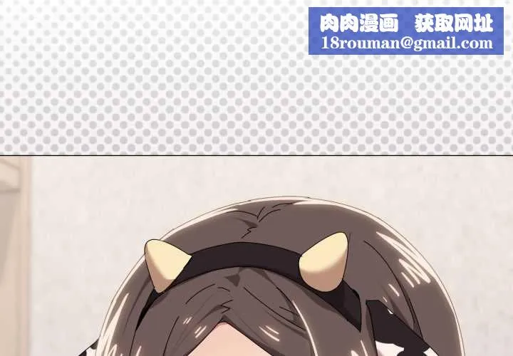 家人之间这样不好吧第73話