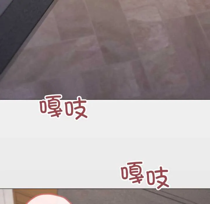 家人之间这样不好吧第73話