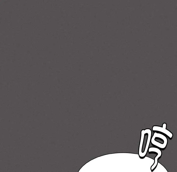 神聖陷阱第21話