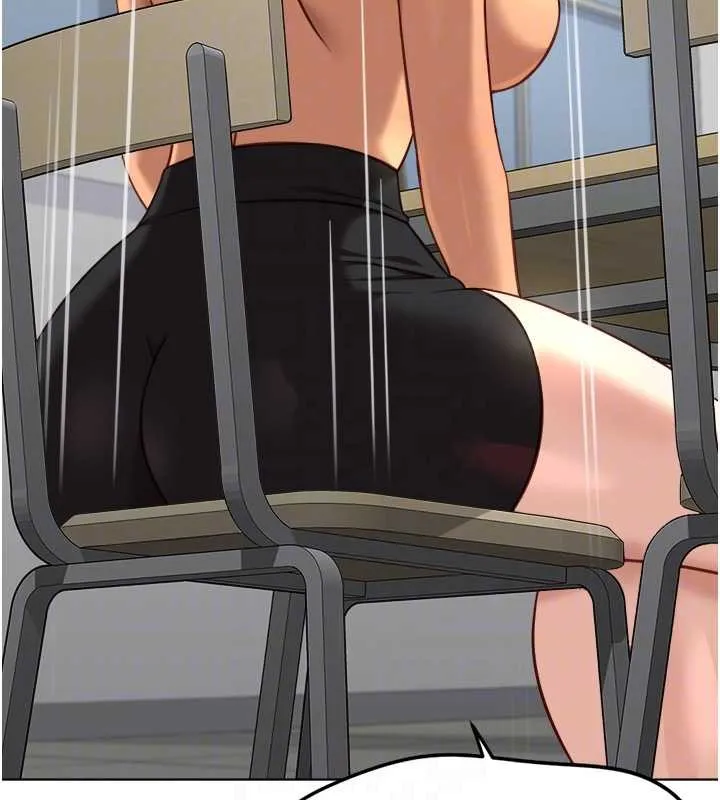 魯蛇社畜的金手指第48話-[大特價]100元賤鮑