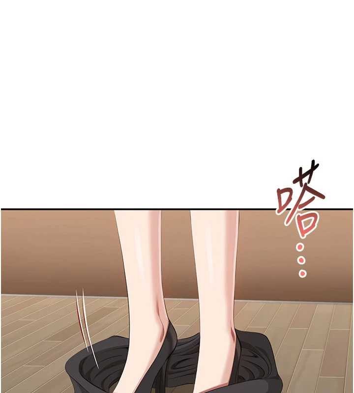 倒追游戏第27話-要我做什麼都願意♥