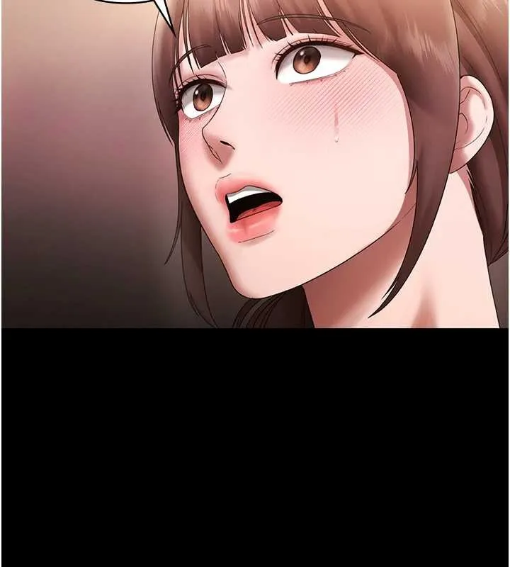 老闆娘的誘惑第81話-硬到快要炸開了