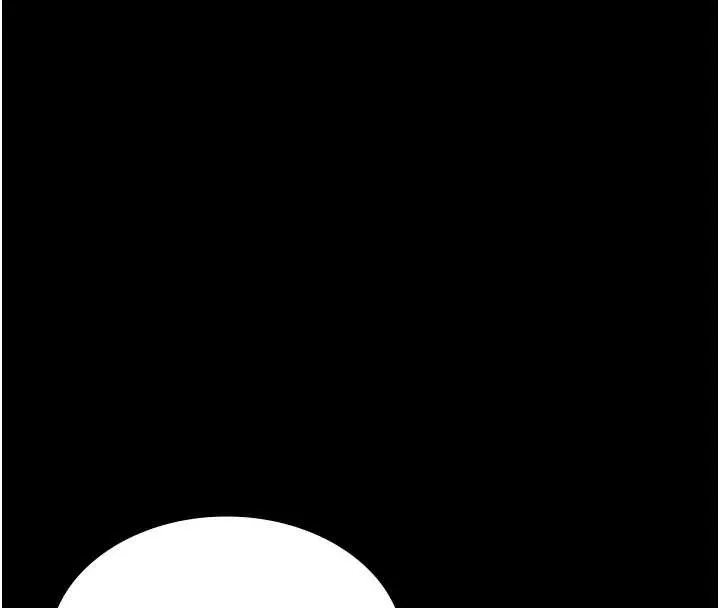 老闆娘的誘惑第81話-硬到快要炸開了