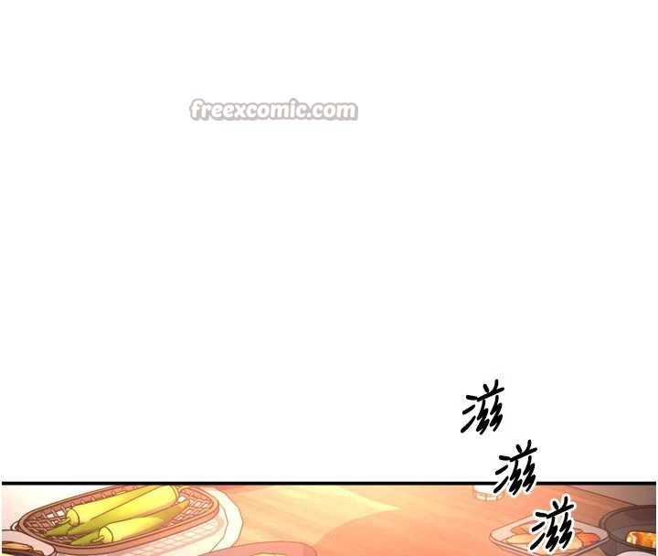 痒乐多阿姨第86話-不願回想的過去