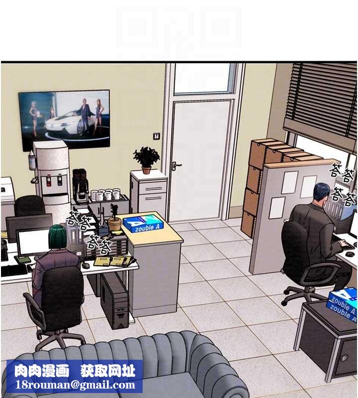 掠夺行动第82話-議員最能幹的女秘書