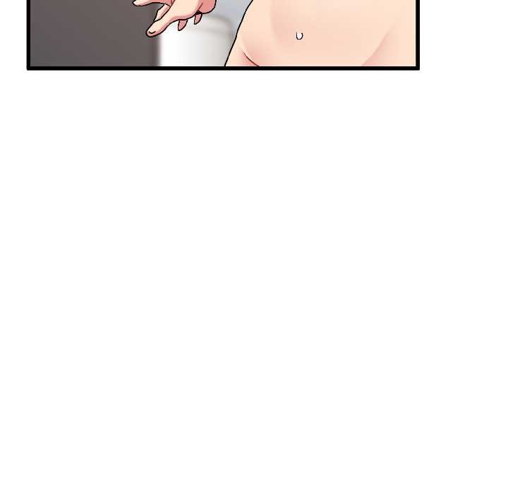 发小碰不得第95話