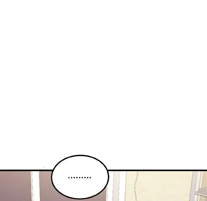 发小碰不得第95話