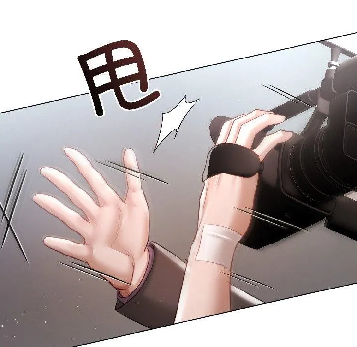 契約的代價第4話