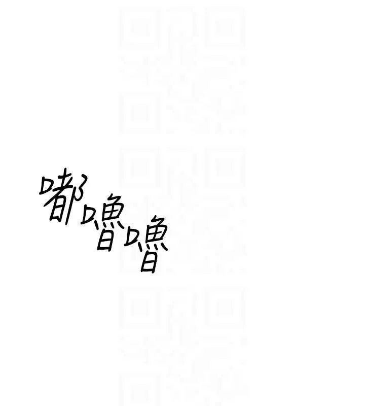 羞恥課堂第14話-決定成為補習班的肉便器