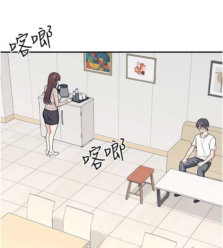 羞耻课堂第14話-決定成為補習班的肉便器