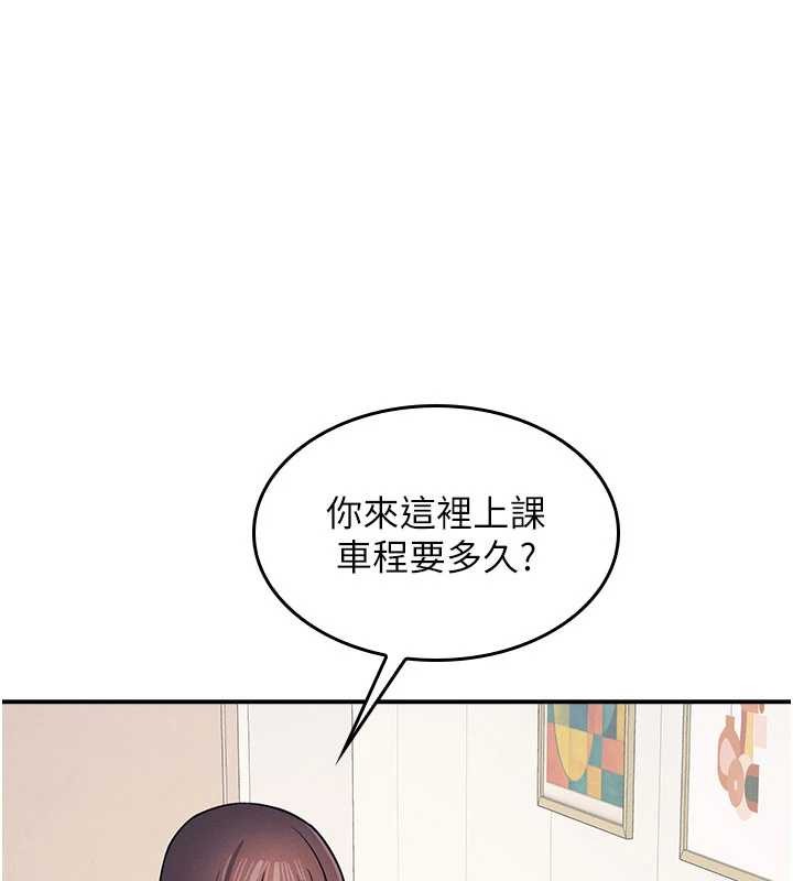 羞耻课堂第14話-決定成為補習班的肉便器