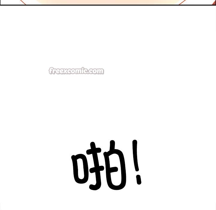 最强男人第50話