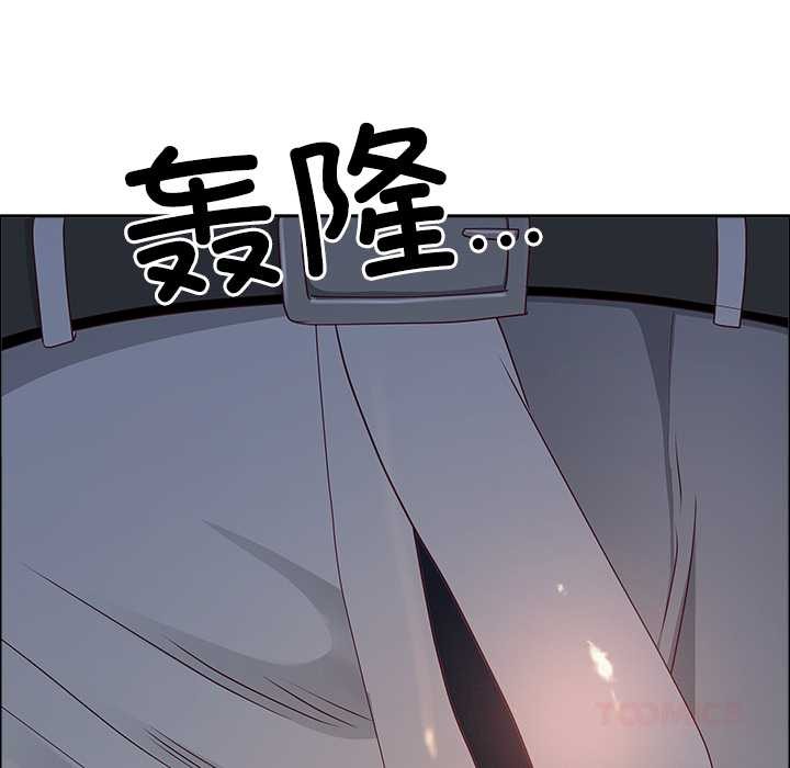 最强男人第51話